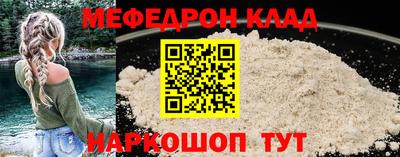 марихуана Кинель