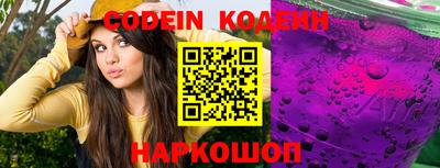 марихуана Кинель