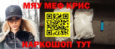 ГАЛЛЮЦИНОГЕННЫЕ ГРИБЫ Кингисепп