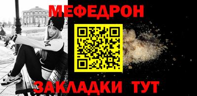 ГАЛЛЮЦИНОГЕННЫЕ ГРИБЫ Кингисепп