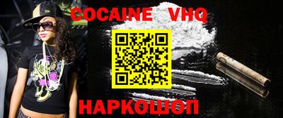 MESCALINE Кимры
