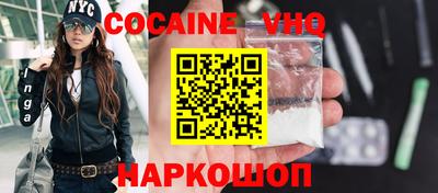 ГАЛЛЮЦИНОГЕННЫЕ ГРИБЫ Кингисепп