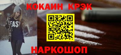 ГАЛЛЮЦИНОГЕННЫЕ ГРИБЫ Кингисепп