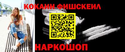 ГАЛЛЮЦИНОГЕННЫЕ ГРИБЫ Кингисепп