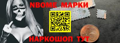 марихуана Кинель