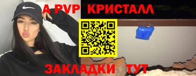 ГАЛЛЮЦИНОГЕННЫЕ ГРИБЫ Кингисепп