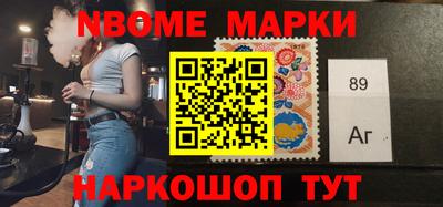 марихуана Кинель