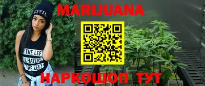 MESCALINE Кимры