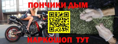 ГАЛЛЮЦИНОГЕННЫЕ ГРИБЫ Кингисепп