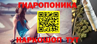 MESCALINE Кимры