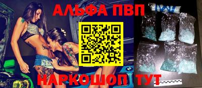 ГАЛЛЮЦИНОГЕННЫЕ ГРИБЫ Кингисепп