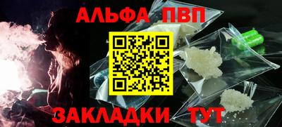 MESCALINE Кимры