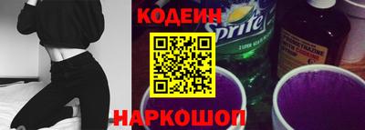 ГАЛЛЮЦИНОГЕННЫЕ ГРИБЫ Кингисепп