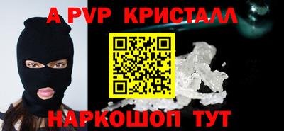 MESCALINE Кимры