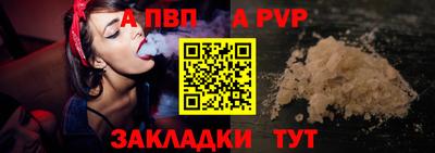 ГАЛЛЮЦИНОГЕННЫЕ ГРИБЫ Кингисепп
