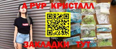 MESCALINE Кимры