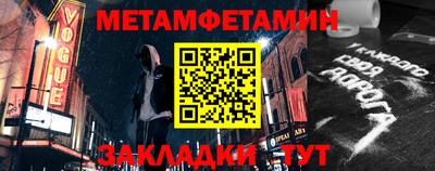 MESCALINE Кимры