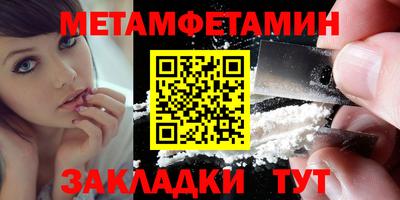 MESCALINE Кимры