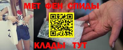 MESCALINE Кимры