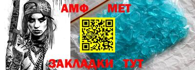 ГАЛЛЮЦИНОГЕННЫЕ ГРИБЫ Кингисепп