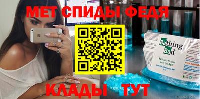 ГАЛЛЮЦИНОГЕННЫЕ ГРИБЫ Кингисепп