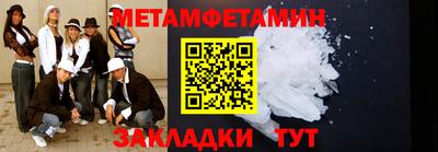 марихуана Кинель