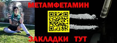 марихуана Кинель