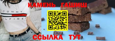 MESCALINE Кимры
