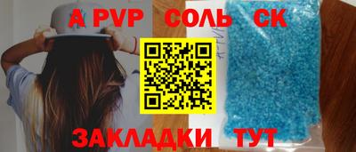 MESCALINE Кимры