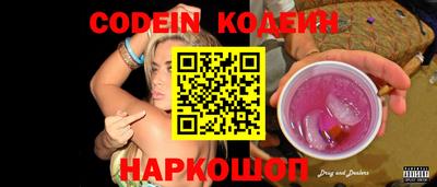 марихуана Кинель