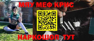 марихуана Кинель