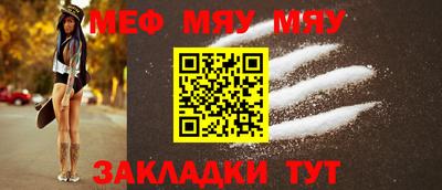марихуана Кинель