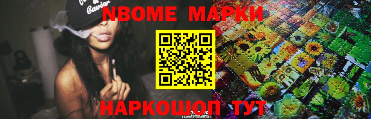 ЛСД экстази  Вход с VPN  LSD-25 экстази ecstasy  Кропоткин  Лсд 25 экстази ecstasy 